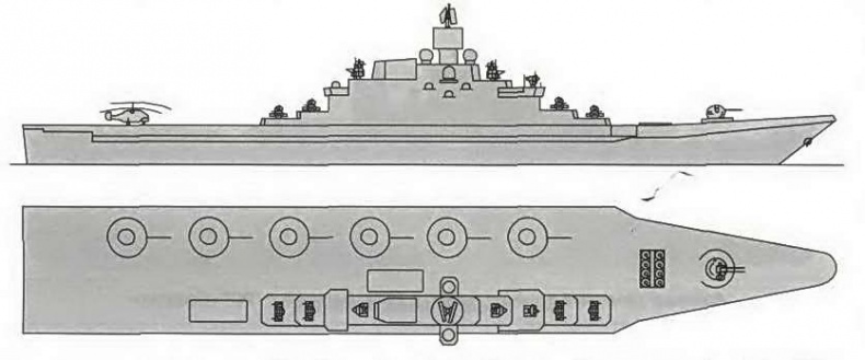 Иллюстрация к книге — Альтернатива. Непостроенные корабли Российского Императорского и Советского флота [pic_70.jpg]
