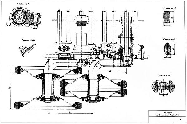 Иллюстрация к книге — Тяжёлый танк «Пантера». Первая полная энциклопедия [i_063.jpg]