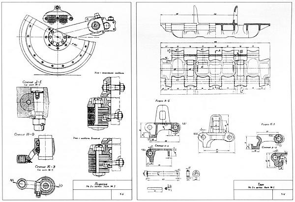 Иллюстрация к книге — Тяжёлый танк «Пантера». Первая полная энциклопедия [i_064.jpg]