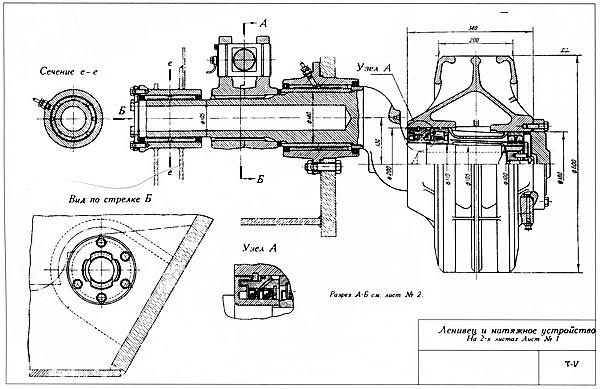 Иллюстрация к книге — Тяжёлый танк «Пантера». Первая полная энциклопедия [i_066.jpg]