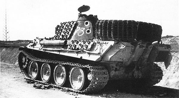 Иллюстрация к книге — Тяжёлый танк «Пантера». Первая полная энциклопедия [i_128.jpg]