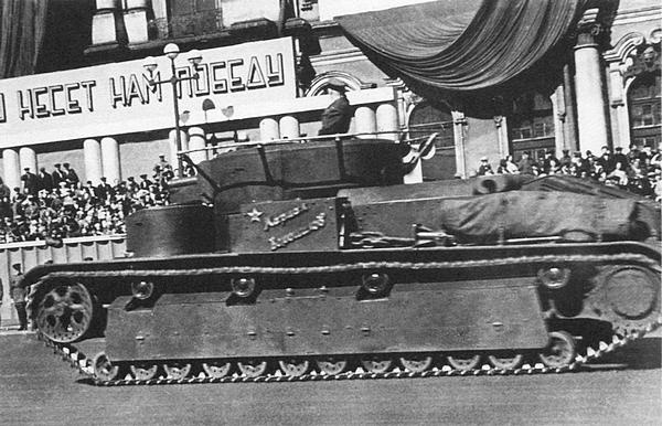 Иллюстрация к книге — Средний танк Т-28. Трёхглавый монстр Сталина [i_022.jpg]