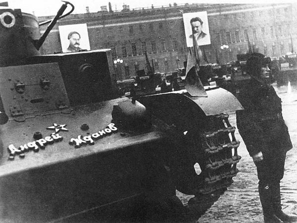 Иллюстрация к книге — Средний танк Т-28. Трёхглавый монстр Сталина [i_026.jpg]