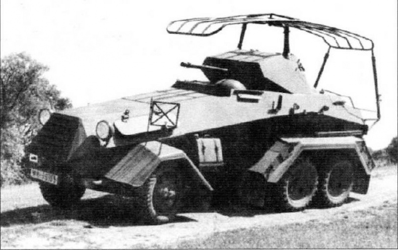 Иллюстрация к книге — Полуторатонные грузовики Германии 1939—1945 гг. [img_27.jpg]