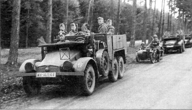 Иллюстрация к книге — Полуторатонные грузовики Германии 1939—1945 гг. [img_7.jpg]