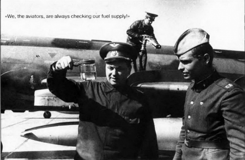 Иллюстрация к книге — Истребитель-бомбардировщик Су-17 [img_103.jpg]