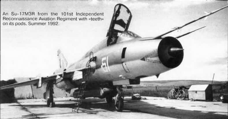 Иллюстрация к книге — Истребитель-бомбардировщик Су-17 [img_113.jpg]