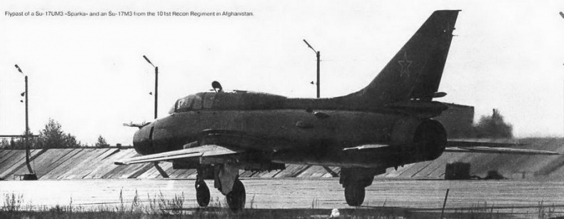 Иллюстрация к книге — Истребитель-бомбардировщик Су-17 [img_115.jpg]