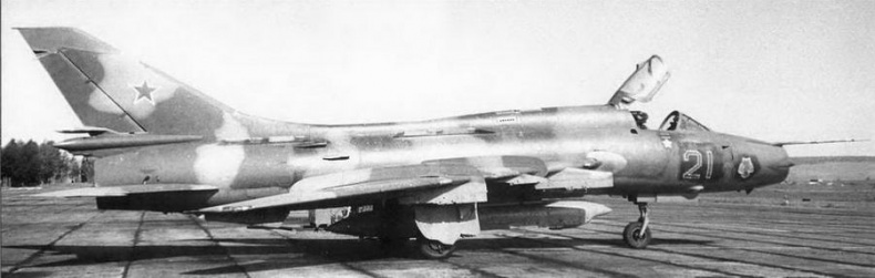 Иллюстрация к книге — Истребитель-бомбардировщик Су-17 [img_116.jpg]