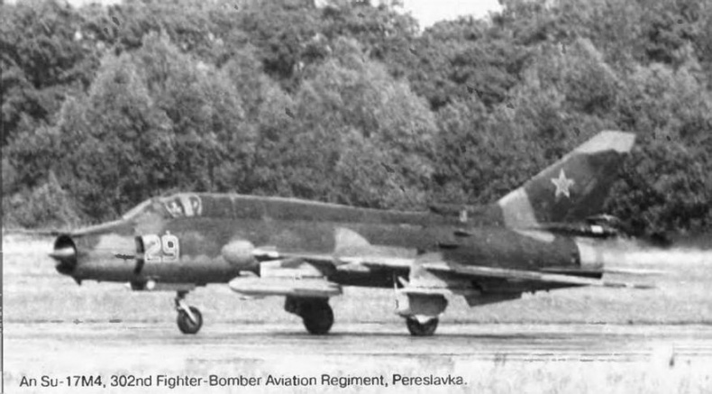 Иллюстрация к книге — Истребитель-бомбардировщик Су-17 [img_119.jpg]