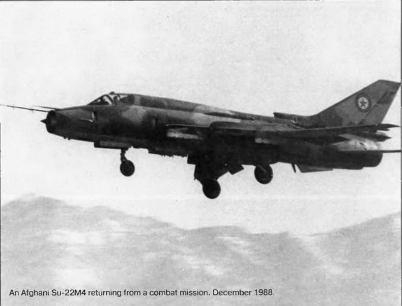 Иллюстрация к книге — Истребитель-бомбардировщик Су-17 [img_130.jpg]