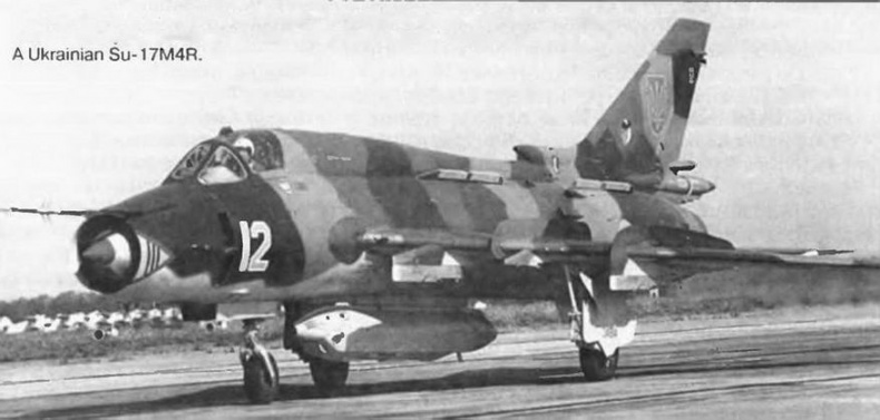 Иллюстрация к книге — Истребитель-бомбардировщик Су-17 [img_136.jpg]