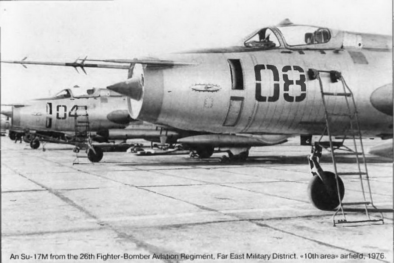 Иллюстрация к книге — Истребитель-бомбардировщик Су-17 [img_30.jpg]