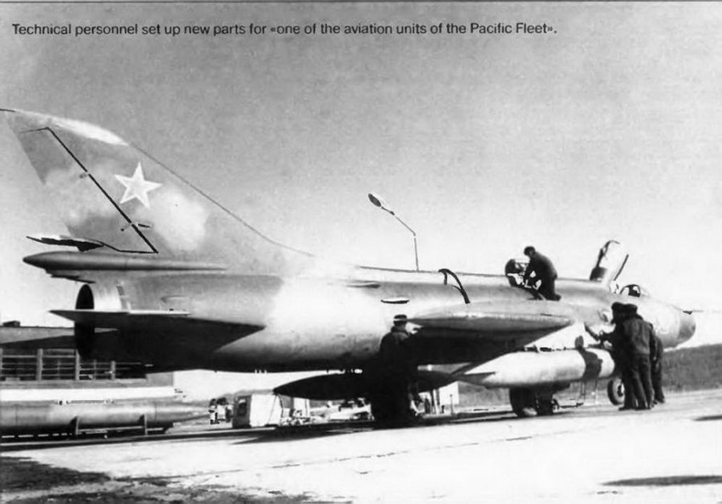 Иллюстрация к книге — Истребитель-бомбардировщик Су-17 [img_31.jpg]