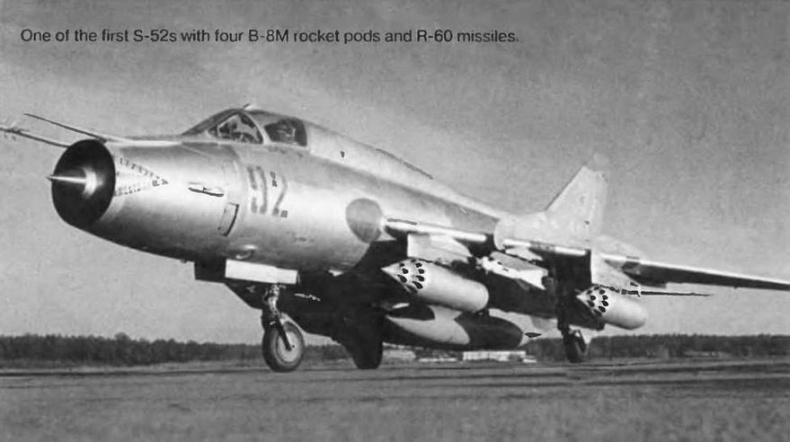 Иллюстрация к книге — Истребитель-бомбардировщик Су-17 [img_49.jpg]