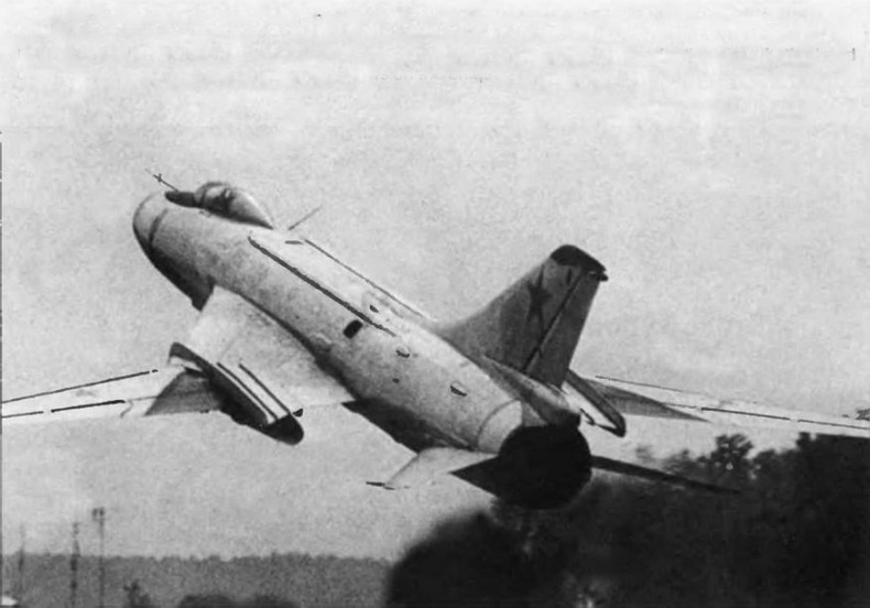 Иллюстрация к книге — Истребитель-бомбардировщик Су-17 [img_7.jpg]