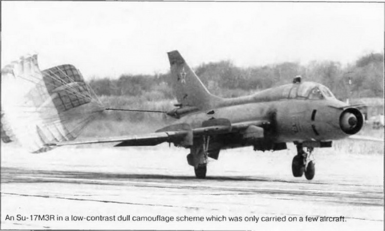 Иллюстрация к книге — Истребитель-бомбардировщик Су-17 [img_84.jpg]