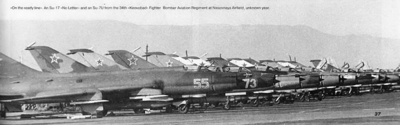Иллюстрация к книге — Истребитель-бомбардировщик Су-17 [img_98.jpg]