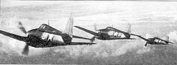 Иллюстрация к книге — Палубные истребители Второй мировой войны [pic_39.jpg]