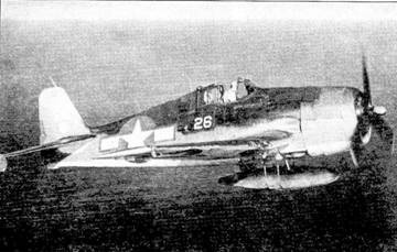 Иллюстрация к книге — Палубные истребители Второй мировой войны [pic_49.jpg]