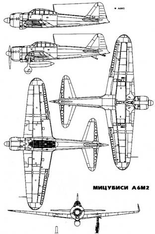 Иллюстрация к книге — Палубные истребители Второй мировой войны [pic_89.jpg]