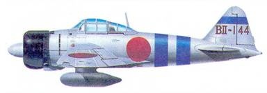 Иллюстрация к книге — Палубные истребители Второй мировой войны [pic_98.jpg]