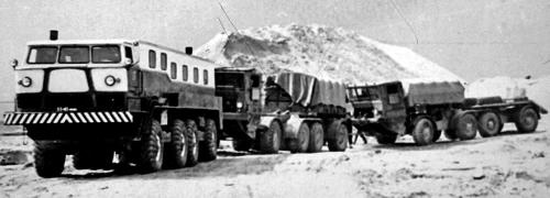 Иллюстрация к книге — Секретные автомобили Советской Армии [_155.jpg]