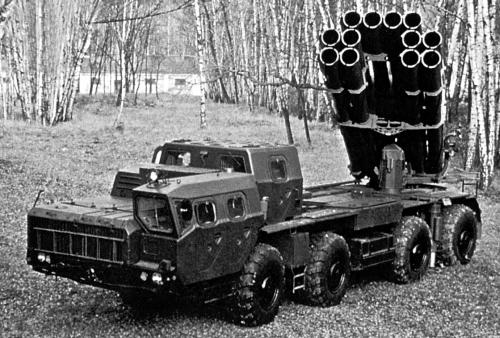 Иллюстрация к книге — Секретные автомобили Советской Армии [_246.jpg]