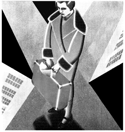 Иллюстрация к книге — Небо в алмазах [i_011.jpg]