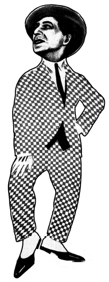 Иллюстрация к книге — Небо в алмазах [i_012.jpg]