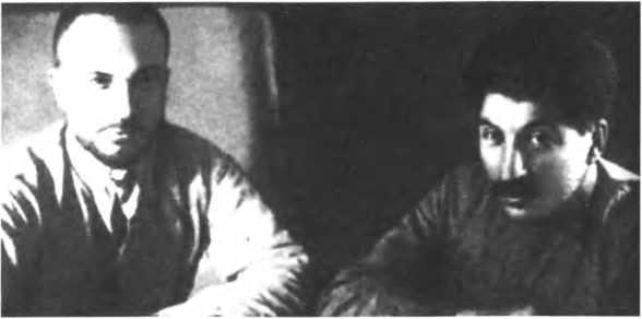 Иллюстрация к книге — Русская армия между Троцким и Сталиным [i_033.jpg]