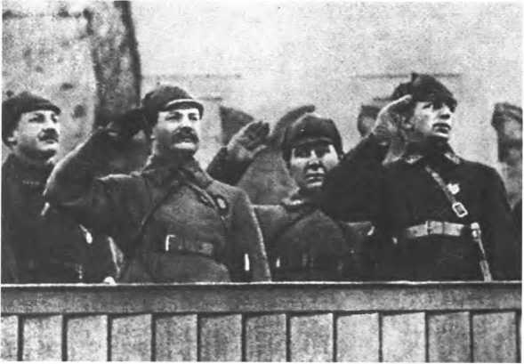 Иллюстрация к книге — Русская армия между Троцким и Сталиным [i_038.jpg]