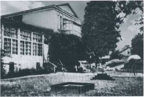 Иллюстрация к книге — Рихард Зорге [i_006.jpg]