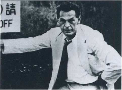 Иллюстрация к книге — Рихард Зорге [i_038.jpg]