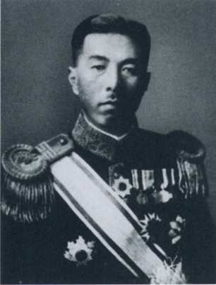 Иллюстрация к книге — Рихард Зорге [i_045.jpg]