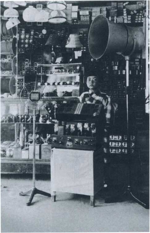 Иллюстрация к книге — Рихард Зорге [i_046.jpg]