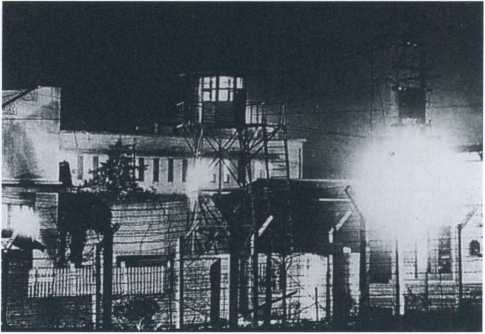 Иллюстрация к книге — Рихард Зорге [i_058.jpg]