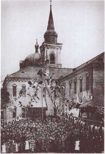 Иллюстрация к книге — Ощепков [i_016.jpg]