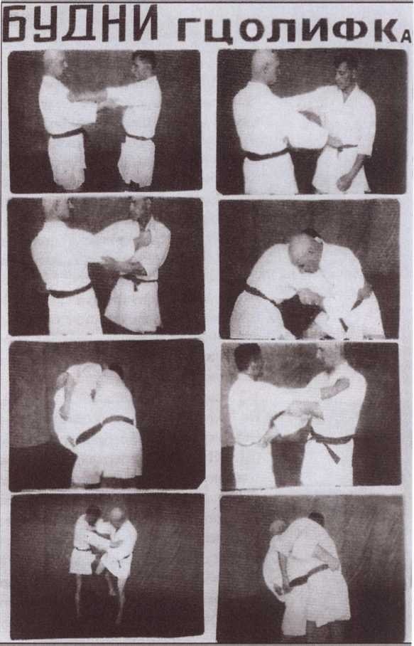 Иллюстрация к книге — Ощепков [i_056.jpg]