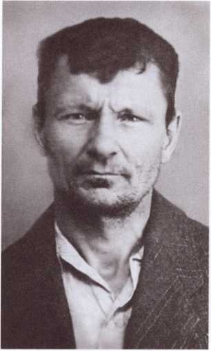 Иллюстрация к книге — Ощепков [i_059.jpg]