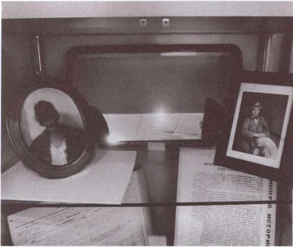 Иллюстрация к книге — Ощепков [i_070.jpg]