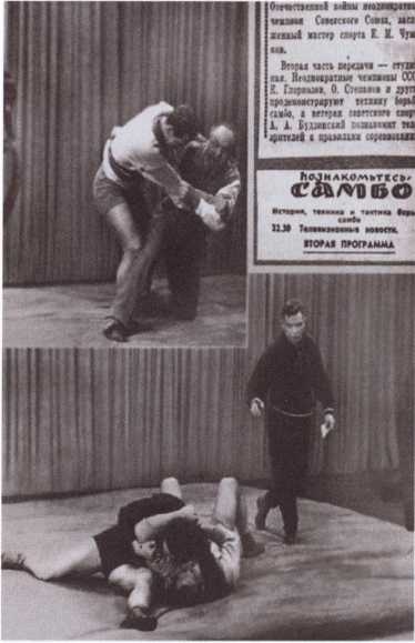 Иллюстрация к книге — Ощепков [i_071.jpg]