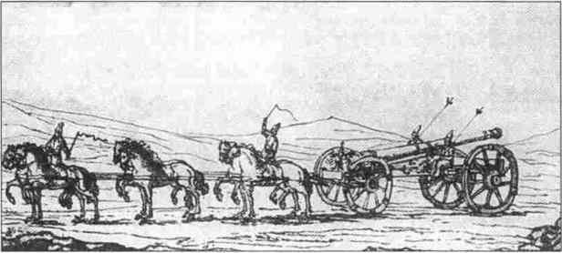 Иллюстрация к книге — Русская артиллерия. От Московской Руси до наших дней [i_010.jpg]