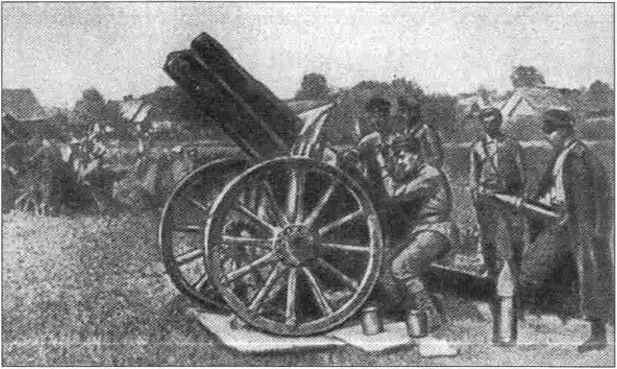 Иллюстрация к книге — Русская артиллерия. От Московской Руси до наших дней [i_021.jpg]