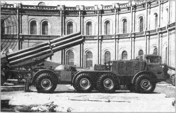 Иллюстрация к книге — Русская артиллерия. От Московской Руси до наших дней [i_030.jpg]