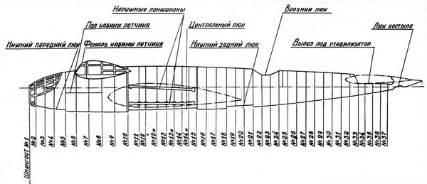 Иллюстрация к книге — Дальний бомбардировщик Ер-2. Самолет несбывшихся надежд [i_056.jpg]