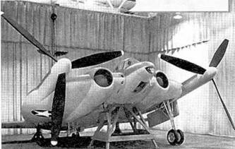 Иллюстрация к книге — Раритеты американской авиации [pic_11.jpg]