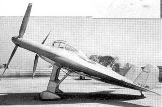 Иллюстрация к книге — Раритеты американской авиации [pic_12.jpg]