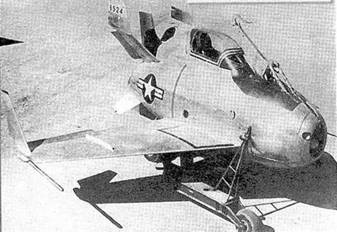 Иллюстрация к книге — Раритеты американской авиации [pic_24.jpg]