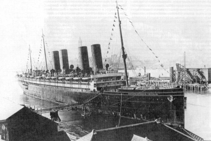 Иллюстрация к книге — Лайнеры на войне 1897-1914 гг. постройки [nonjpegpng_image10.jpg]